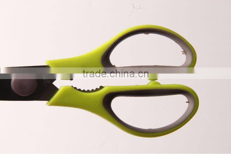 soft grip kitchen scissors