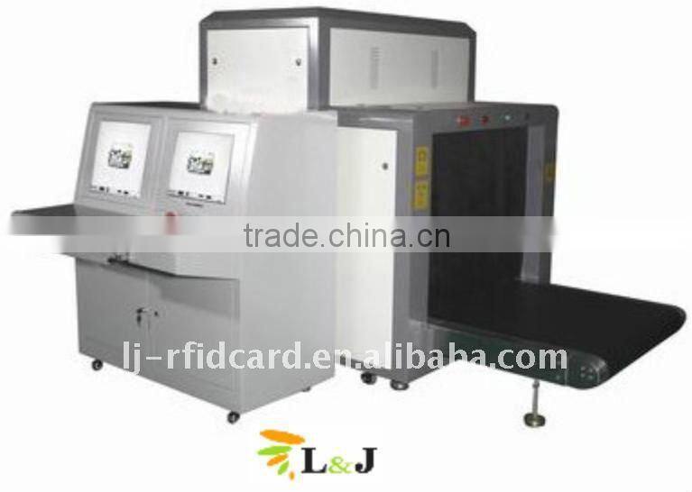 New Inspection Low Cost X Ray Scanner