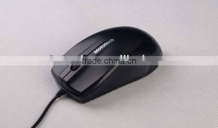 The Optical Classic Business Mouse