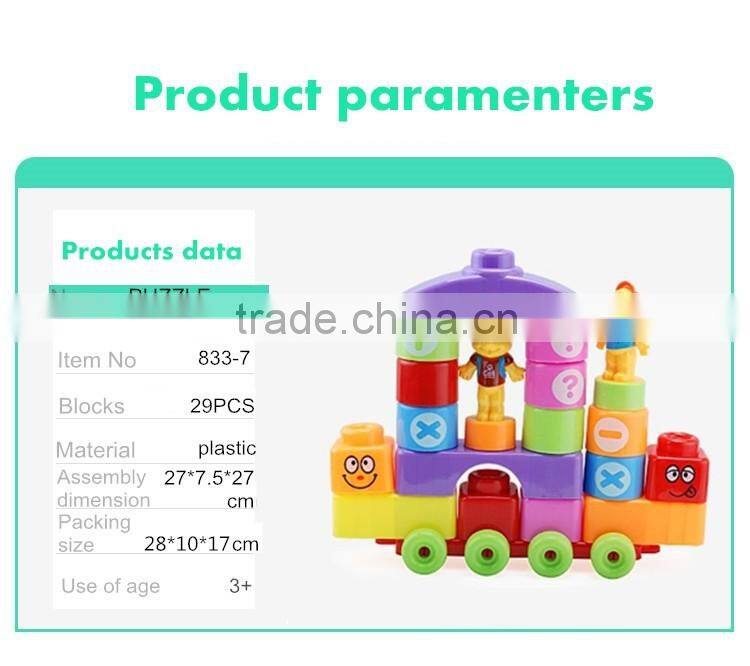 Funny Plstic Develop Creativity building block for children