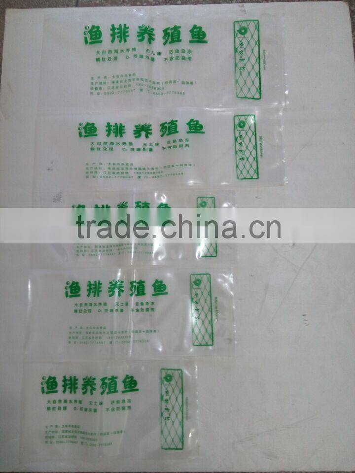 Nylon & LDPE Food Grade Vacuum Packaging Bag For Ready To Eat Food