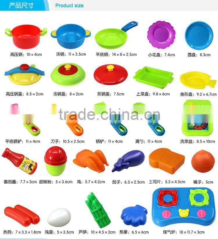 very popular!! Wholesale cheap big plastic kitchen set toy