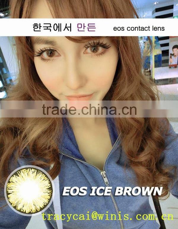 Hot selling color contact lenses small size EOS LUNA Ice II contact lens