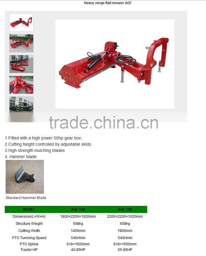 hydraulic flail mower hammer blade /tow behind flail mower with CE