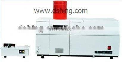 DSHS-2202E Spectrometer Fluorescence