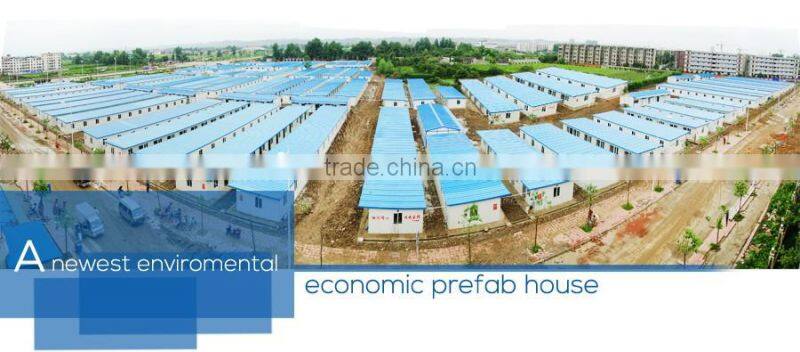 nice design and fast install portable house