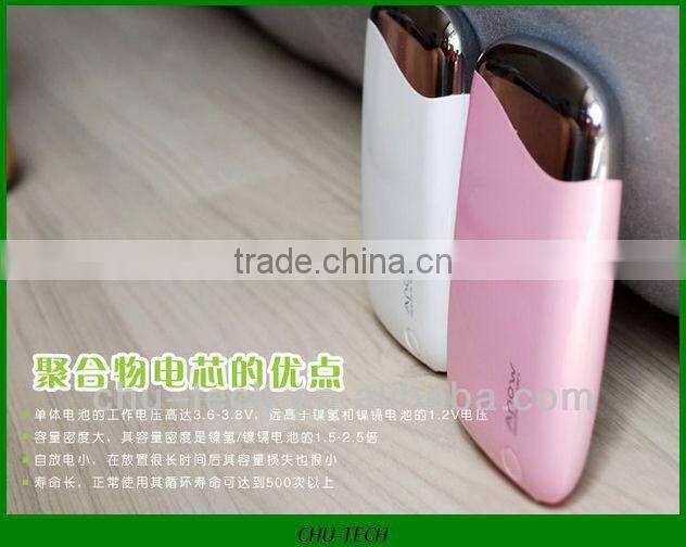 portable gift 6200mah external power charger