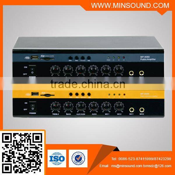 MP-8080 80w pa amplifier