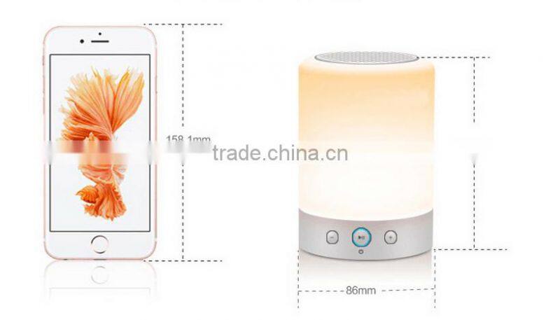 The best Valentine's day gifts romantic lighting bluetooth speaker