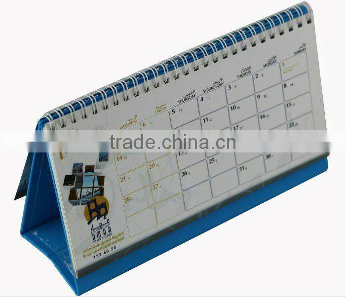 2015 print triangle desk calendar