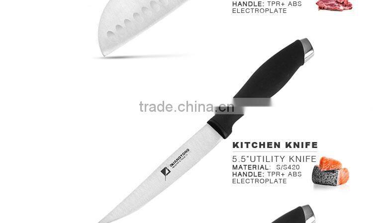 17 pcs soft touch handle kitchen knife set with wooden block