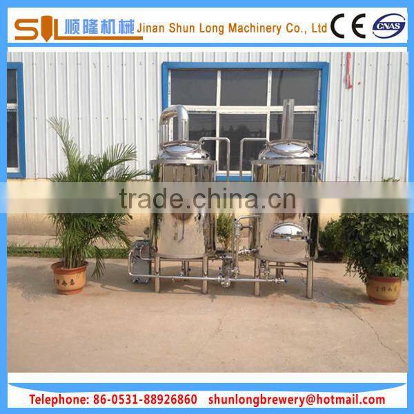 beer manufacturing machine 1000l business brewery equipment
