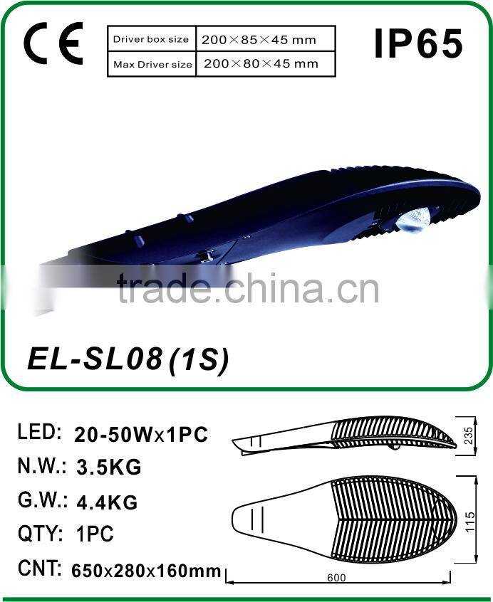 Everlite Best Selling Pantent 120W-200W COB LED Street light Housing