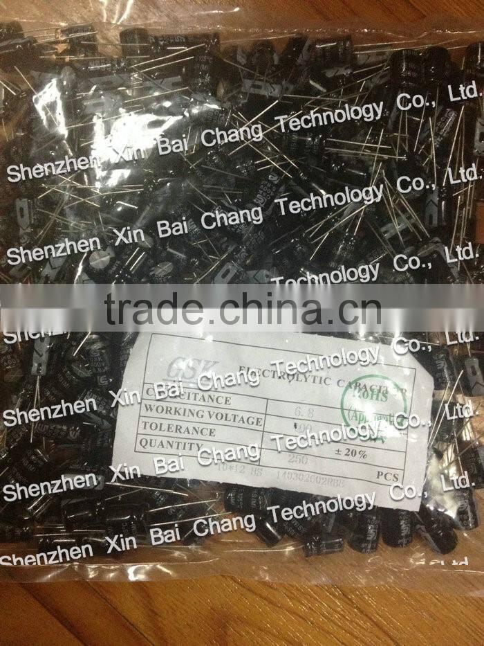 China Manufacturer Aluminum Electrolytic 47uf 400V AC Capacitor