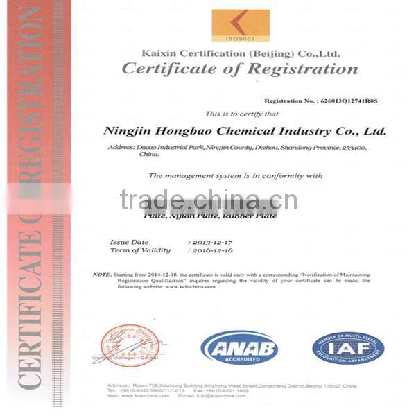 wear plastic extruded hdpe rod