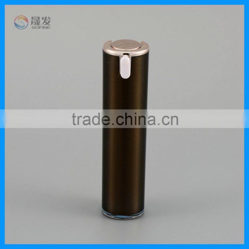 Round as empty plastic cosmetic pump bottle