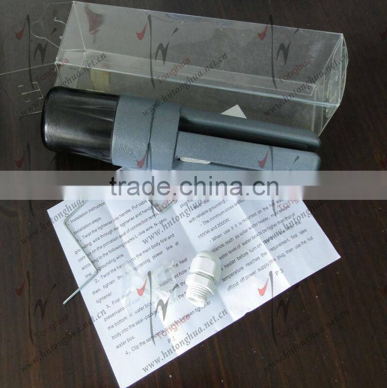 immerse heating element for water heater