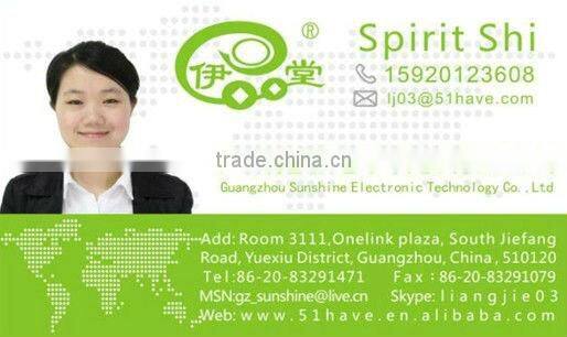 LJW-047 2013 electronic hand warmer