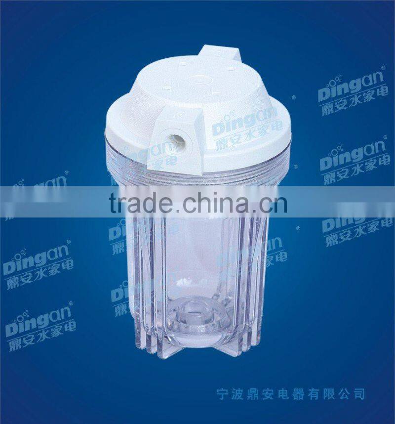 5inch white water filter housing