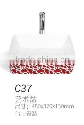 C16 Artistic basin ceramic bathroom rectangular no hole basin, hand washing basin