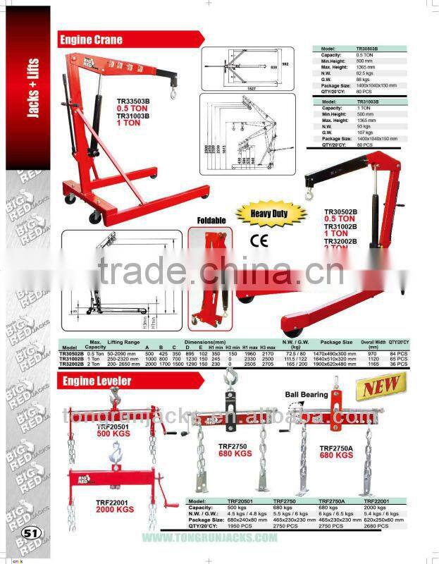 Torin BigRed hydraulic jack engine crane with CE TR30503B