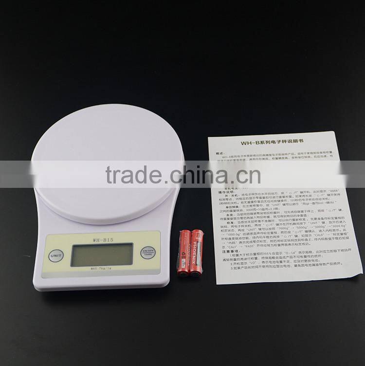 7kg/1g Digital mini kitchen weighing scale with bowl