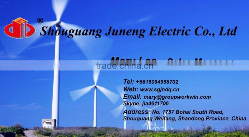 GGD 380-660V fixed type withdrawable electrical distribution cabinet