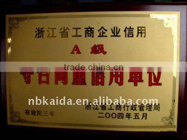 SL-2031kaida fashion contact lens dual case