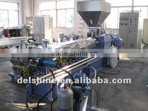 DSJPB Two steps plastic pelletizer machine