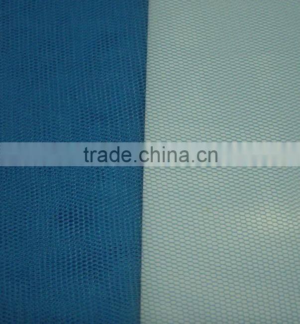mosquito net fabric (knitting)