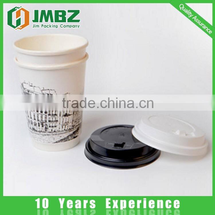 Double Wall Style and Cup Type 9oz hot coffee paper cup with lids