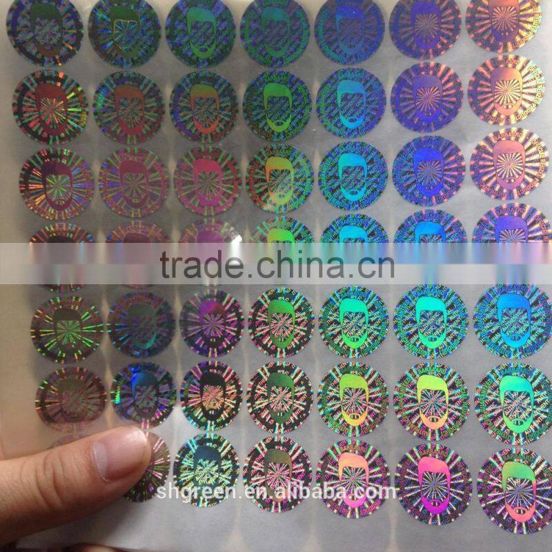 3D effect hologram sticker,security sticker for medicine bottle