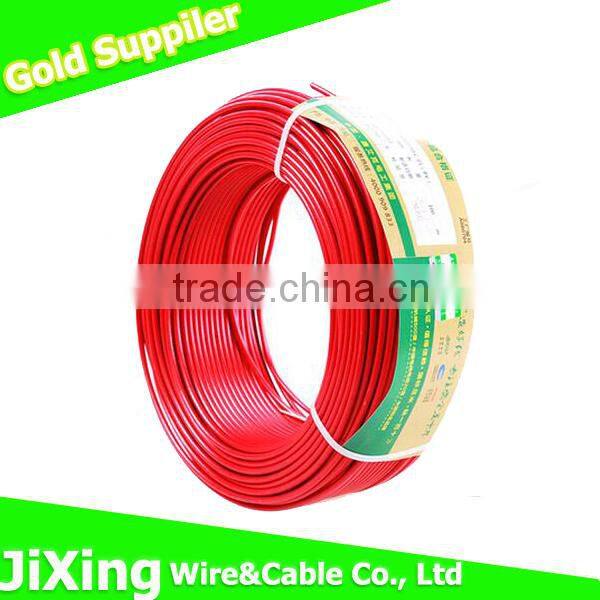 H07V-U 450/750V insulated pure copper wire 99.9%