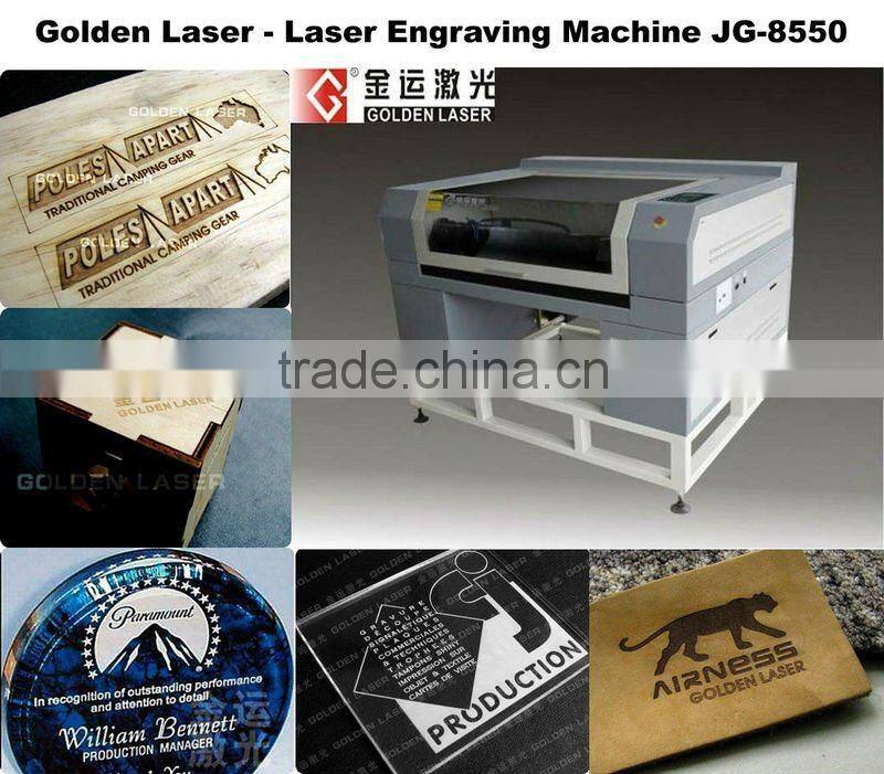 CO2 Nonmetal Laser Engraving/Marking Machine