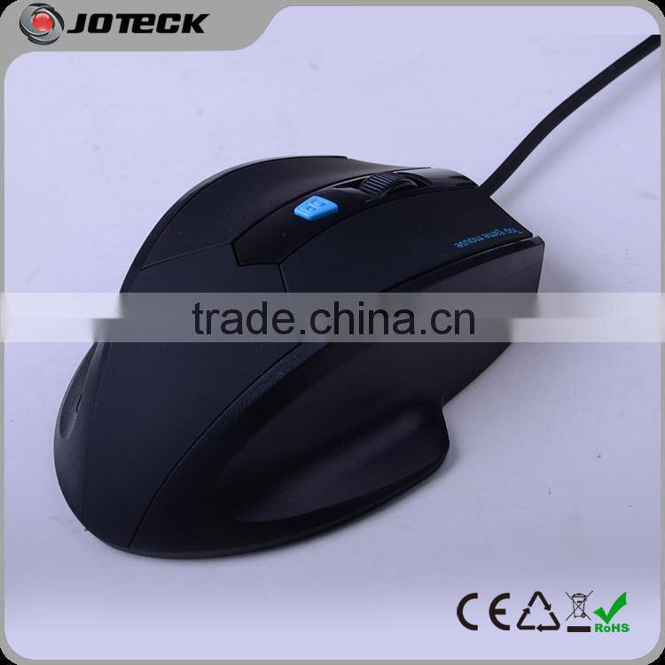 usb optical mouse fcc standard from computer mouse manufacturing