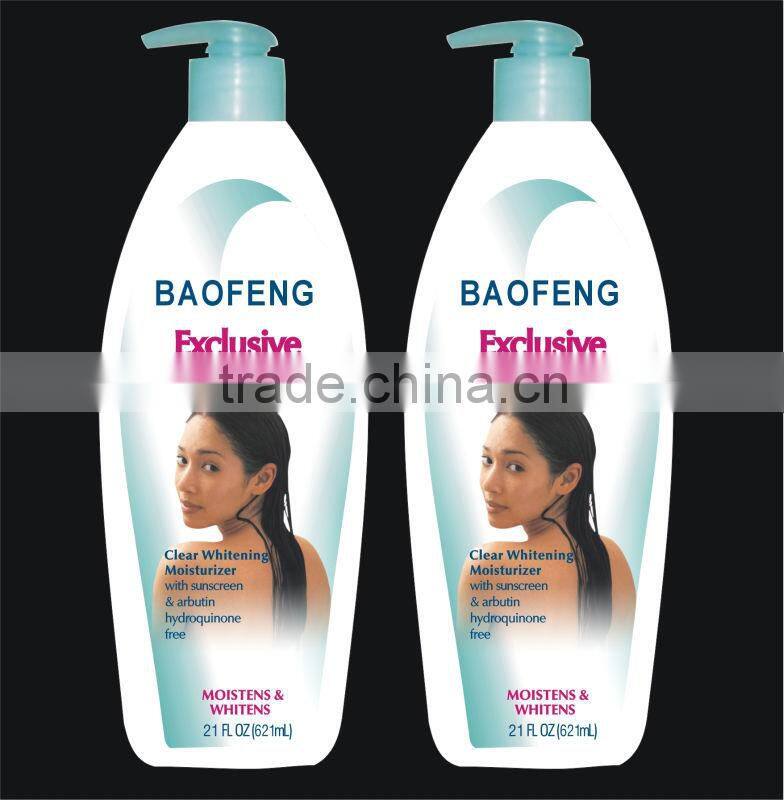 fast whitening cream strong bleaching cream supplier with customized label, body lotion cream factory manufacture