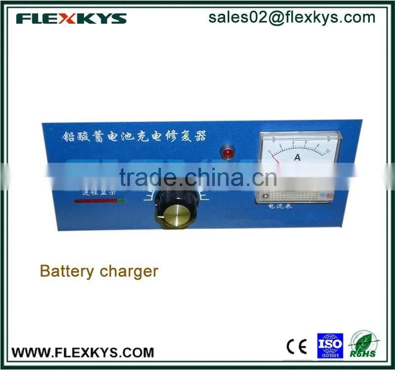 Membrane switch graphic overlays repair for battery charger