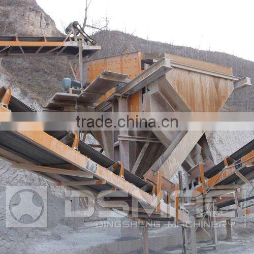 Scalping Station With Vibrating Screen