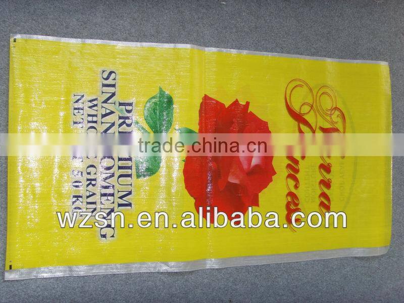 sugar bag 50kg/sugar packaging bag/polypropylene sugar bag