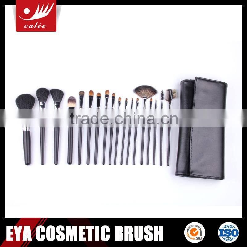 Complete black 18 pcs professional cosmetic brush kit