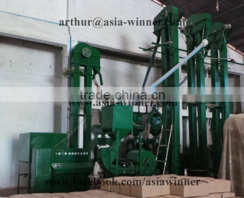 Toor Dal / Split Pigeon Peas / Arhar Dal / Cajanus cajan (Red Ruby)