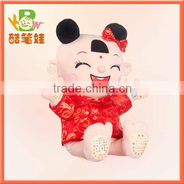 most marketable novel china shenzhen custom talking plush toy