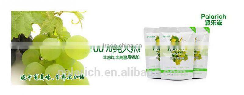 Palarich freeze dried fruit grape chips