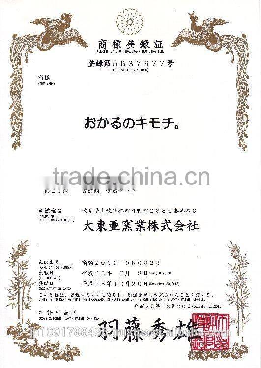 Reliable and Durable sharpen one's appetite pottery at reasonable prices , small lot order available