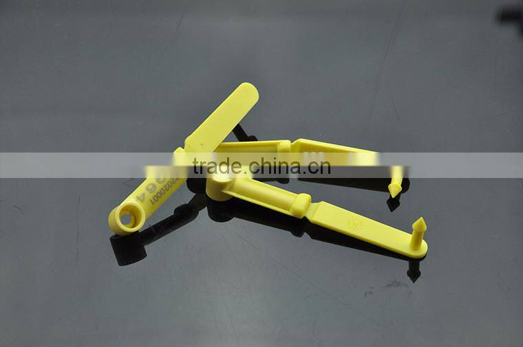 new type active track tag for animal identification