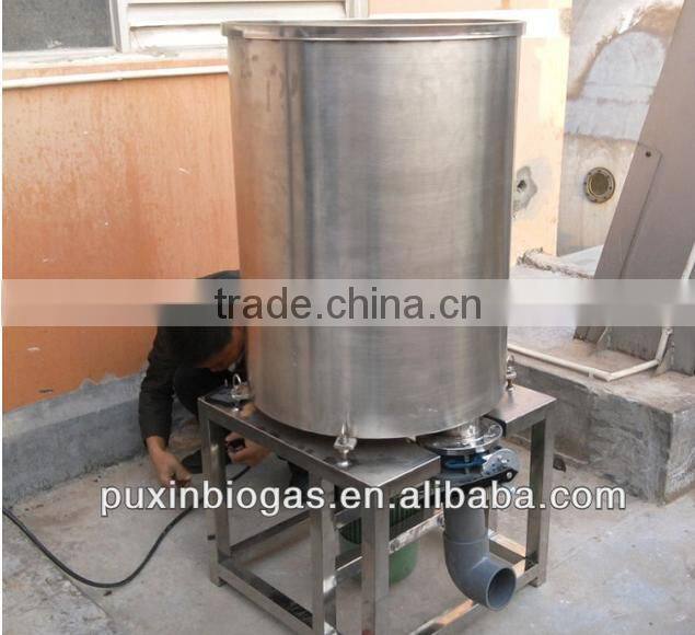 Small Industry Capacity 1T/H Food Waste Shredder machinery