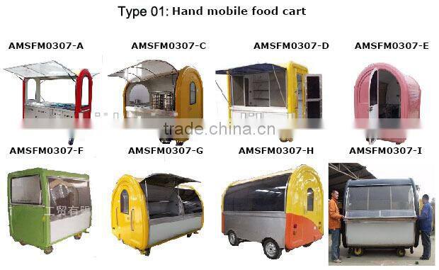 Made In China Mobile Ice Cream Cart Hot Sale Customized Logo Street Fast Food Trailer