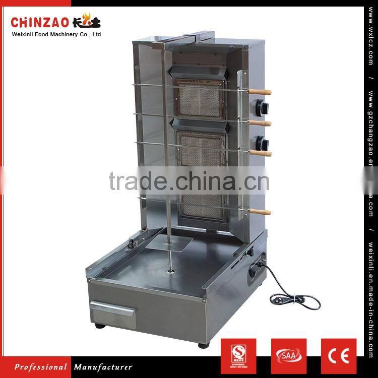 Gas Chicken Shawarma Machine Price Kebab Making Machine Grill