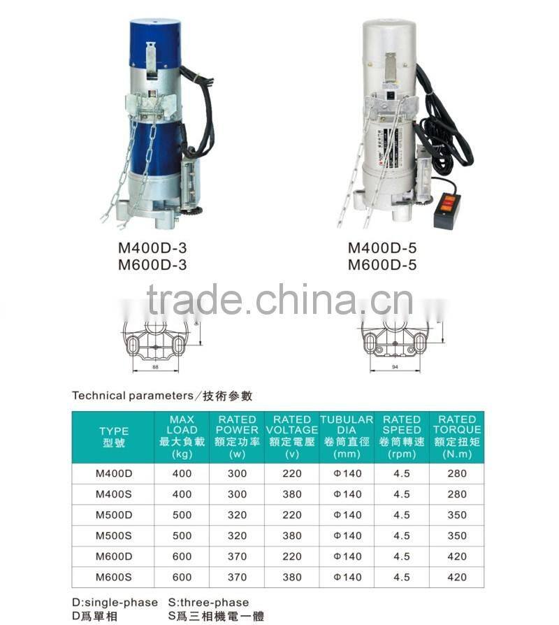 Kalata hot sale 600kg roller shutter motor door operater gear motor shutter motor stable and safe gear side motor