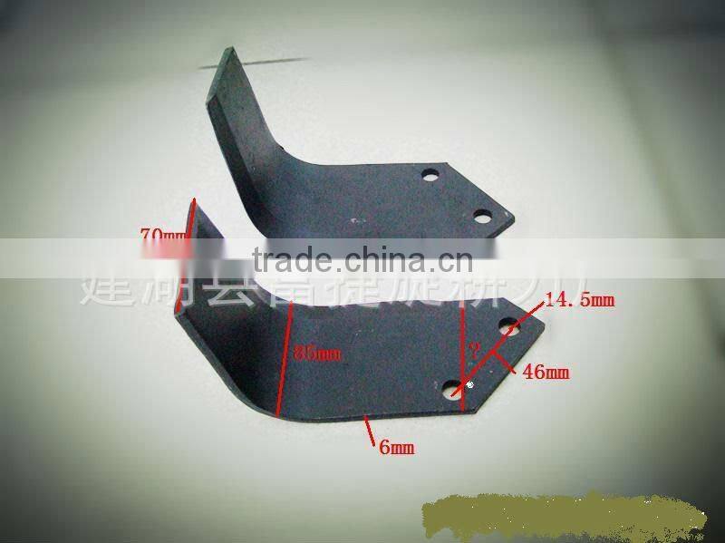 Flai mower hammer blade